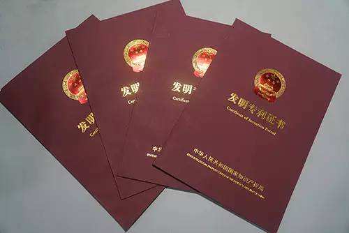 昆山市知識(shí)產(chǎn)權(quán)標(biāo)桿、新秀企業(yè)培育項(xiàng)目