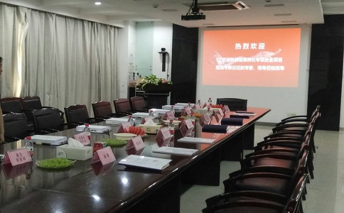 智為銘略2018江蘇省科技成果轉(zhuǎn)化專(zhuān)項(xiàng)資金現(xiàn)場(chǎng)檢查收官