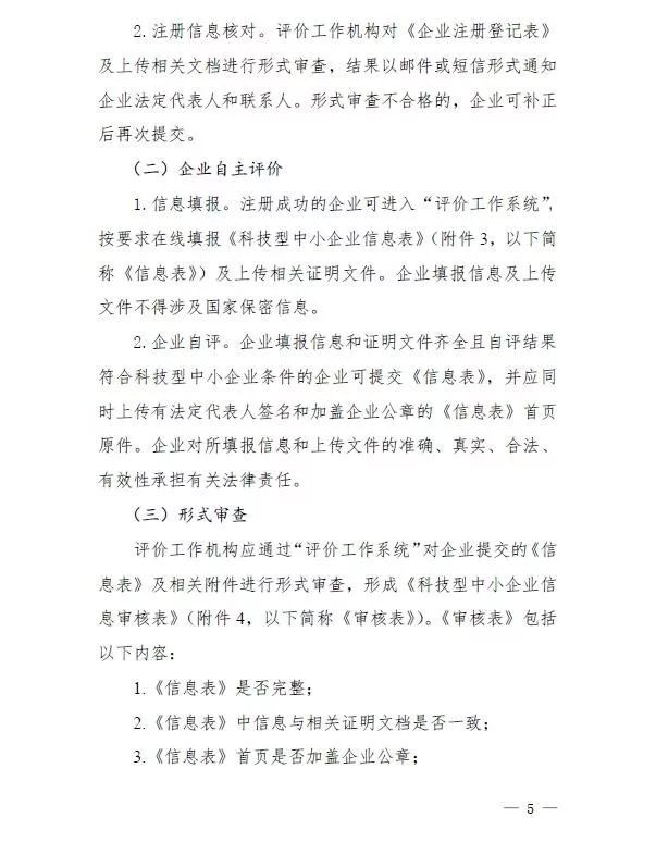 www.172t.cn
