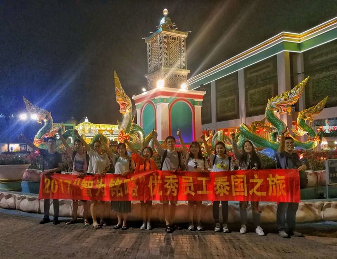 蘇州科技項(xiàng)目咨詢公司，科技項(xiàng)目，創(chuàng)新創(chuàng)業(yè)扶持政策，http://www.172t.cn/，智為銘略，科技項(xiàng)目咨詢，科技項(xiàng)目咨詢公司，蘇州智為銘略企業(yè)管理有限公司