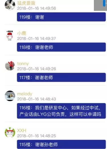 省*高1000萬的項目資助，智為老孫教您如何穩(wěn)妥申報？蘇州科技項目咨詢公司，科技項目，創(chuàng)新創(chuàng)業(yè)扶持政策，http://www.172t.cn/，智為銘略，科技項目咨詢，科技項目咨詢公司，蘇州智為銘略企業(yè)管理有限公司