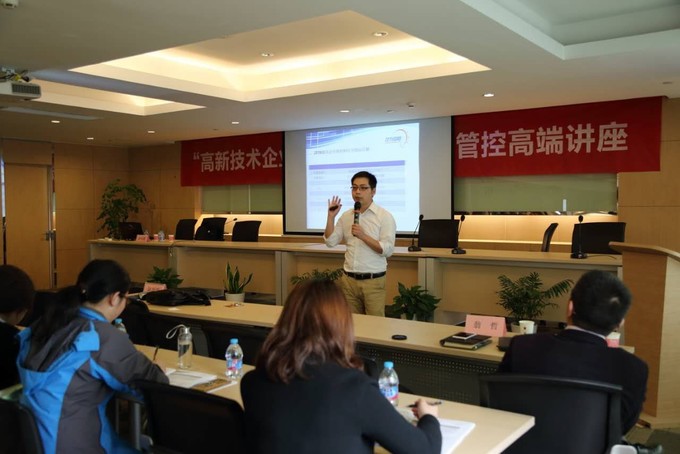 蘇州高新技術(shù)企業(yè),蘇州高新技術(shù)產(chǎn)品,江蘇省科技成果轉(zhuǎn)化,蘇州研發(fā)費用加計扣除,昆山產(chǎn)業(yè)技術(shù)創(chuàng)新專項,蘇州昆山產(chǎn)業(yè)技術(shù)創(chuàng)新專項,創(chuàng)新創(chuàng)業(yè)人才,姑蘇創(chuàng)新創(chuàng)業(yè)人才,領(lǐng)軍人才,新產(chǎn)品新技術(shù)鑒定,首臺套,企業(yè)技術(shù)中心,重點研發(fā)計劃,知識產(chǎn)權(quán)貫標