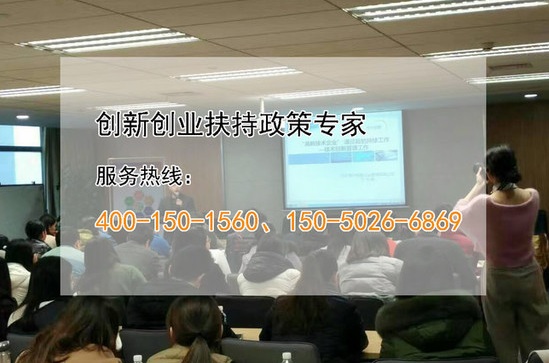 蘇州高新技術(shù)企業(yè)，蘇州科技項(xiàng)目咨詢公司告訴你企業(yè)專利申請(qǐng)的誤區(qū)四