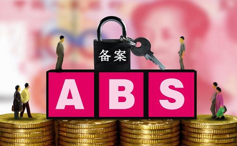 蘇州高新技術企業，蘇州科技項目咨詢公司，高企申報，申報高新企業