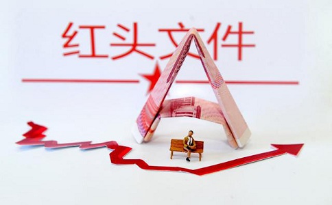 蘇州工業(yè)園區(qū)高新技術(shù)企業(yè)認(rèn)定，高培獎勵政策，認(rèn)定高新企業(yè)
