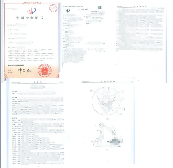 高新企業(yè)認(rèn)定，昆山高新企業(yè)認(rèn)定，高新企業(yè)認(rèn)定材料