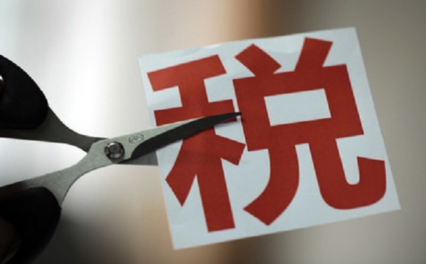 高新技術企業(yè)